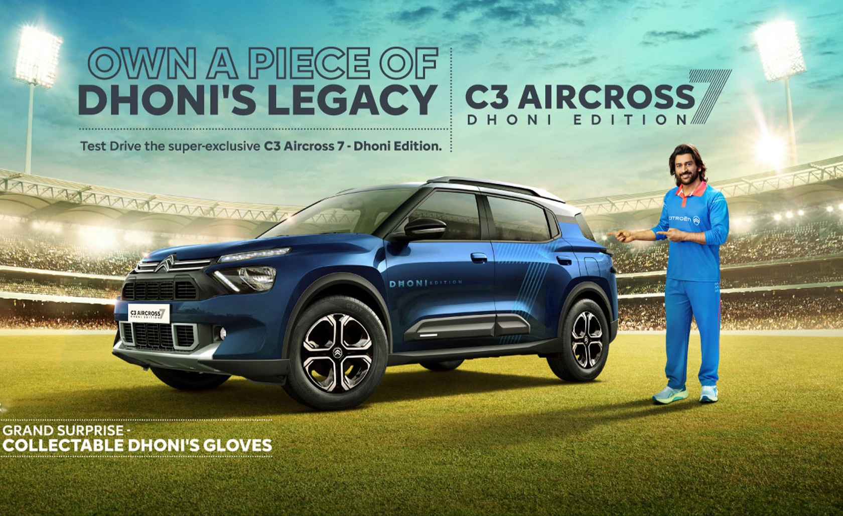 Citroën × MS Dhoni
